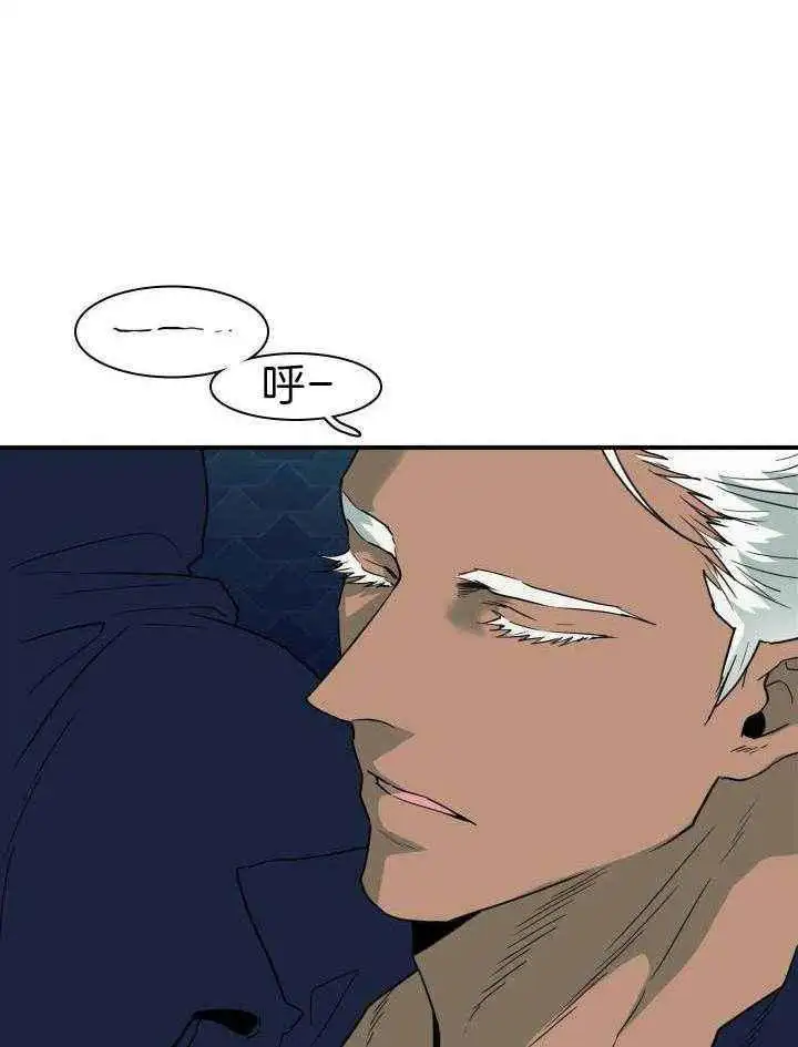 第281话 第25页