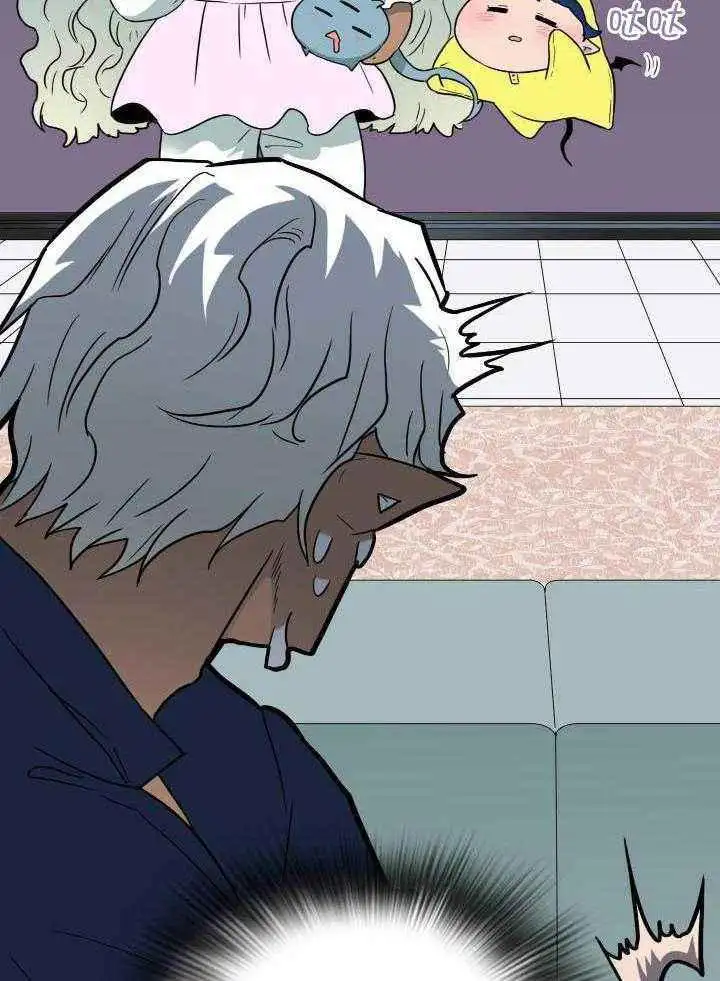 第281话 第38页