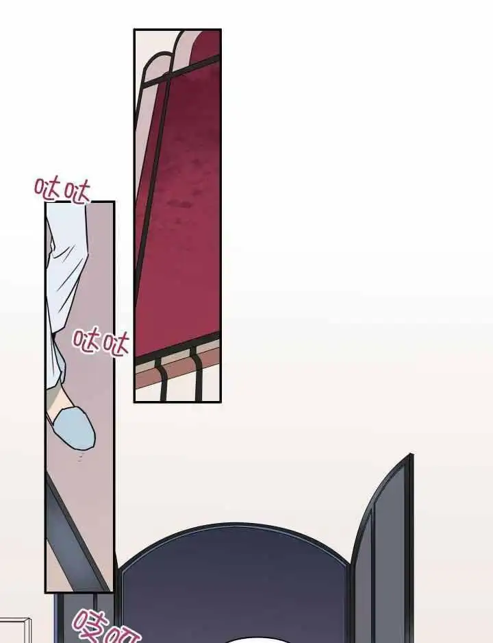 第281话 第11页