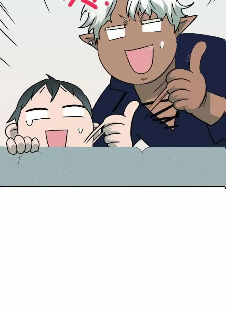 第282话 第7页