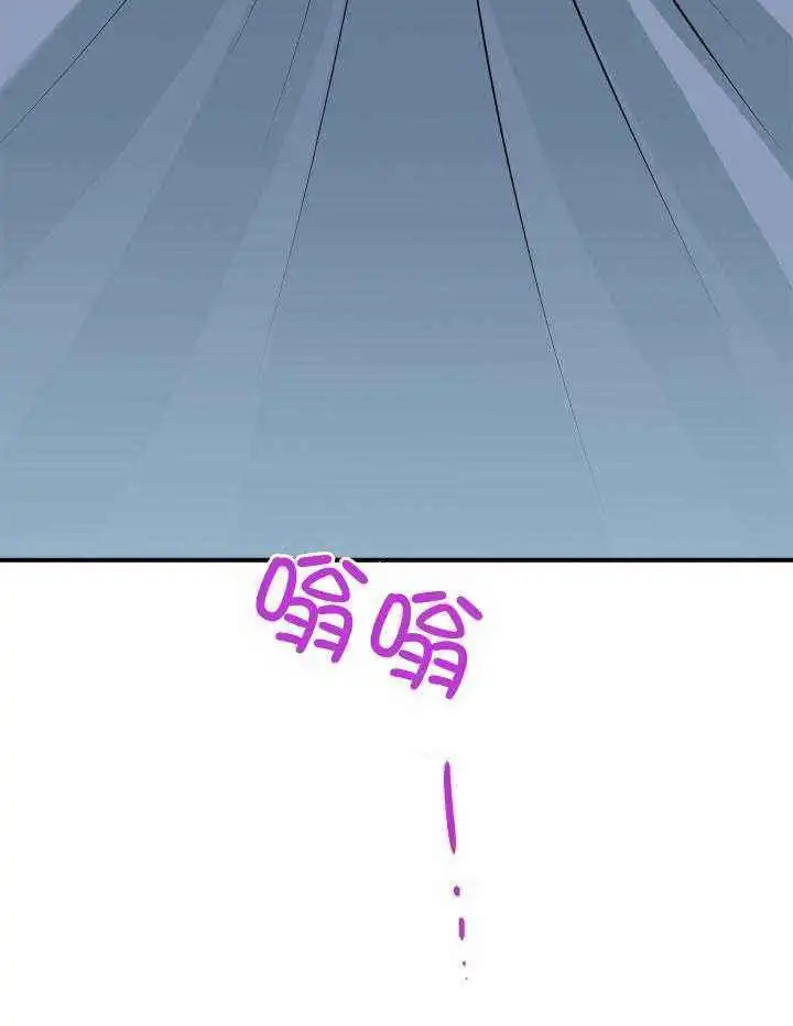 第282话 第26页