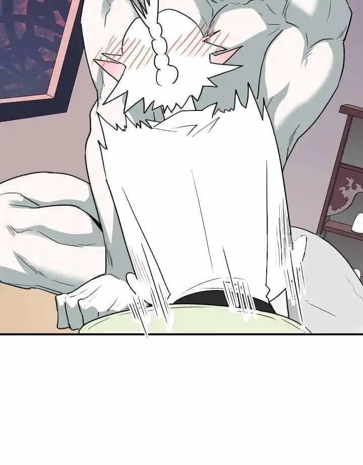 第283话 第21页