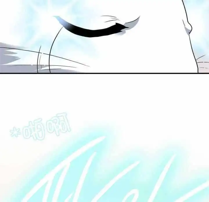 第283话 第2页