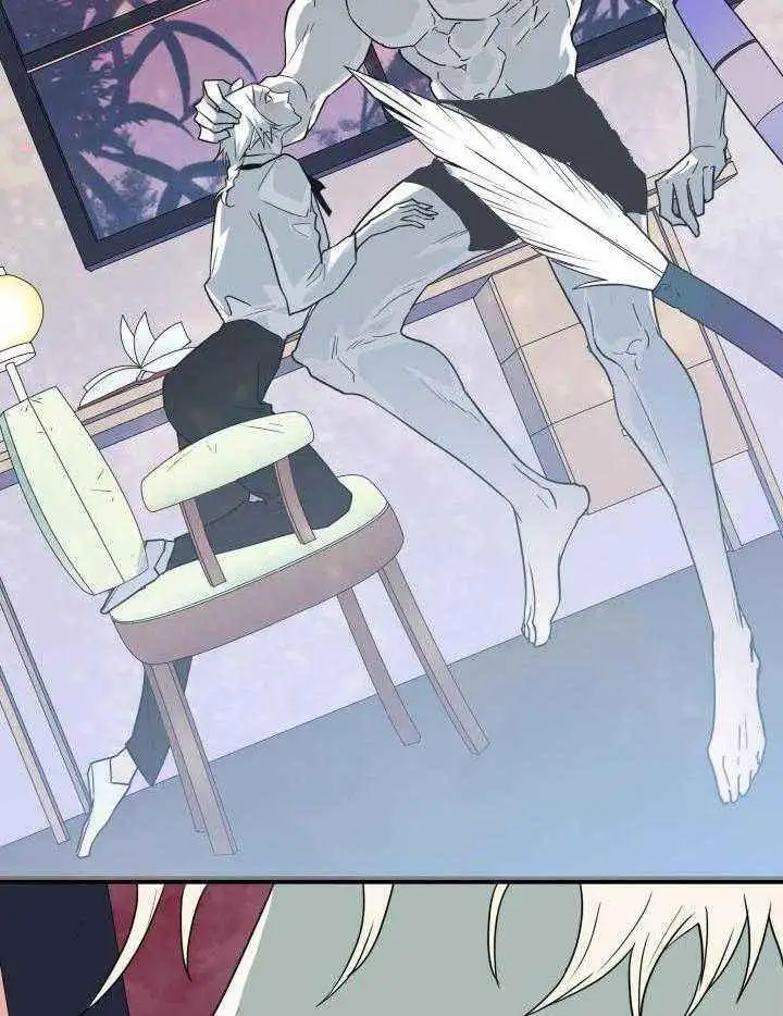 第283话 第13页