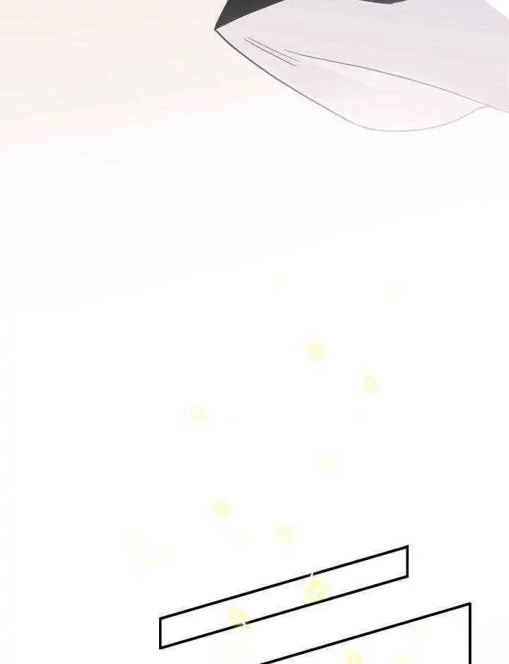 第284话 第27页
