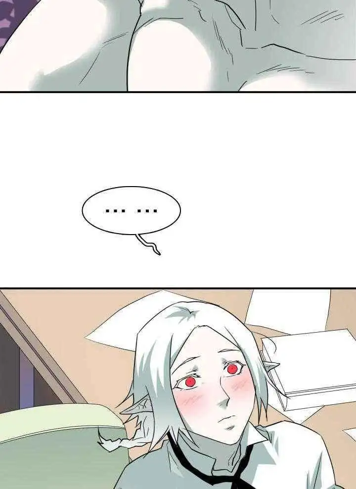 第284话 第5页