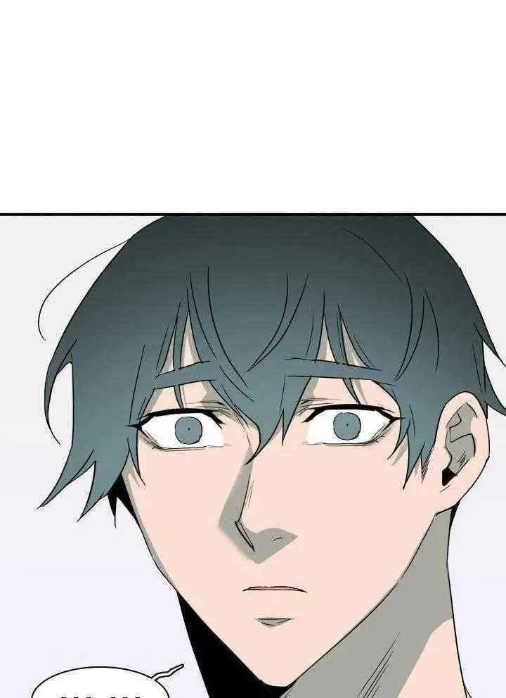 第285话 第6页