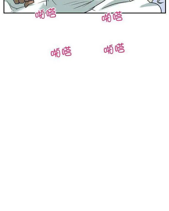 第285话 第16页