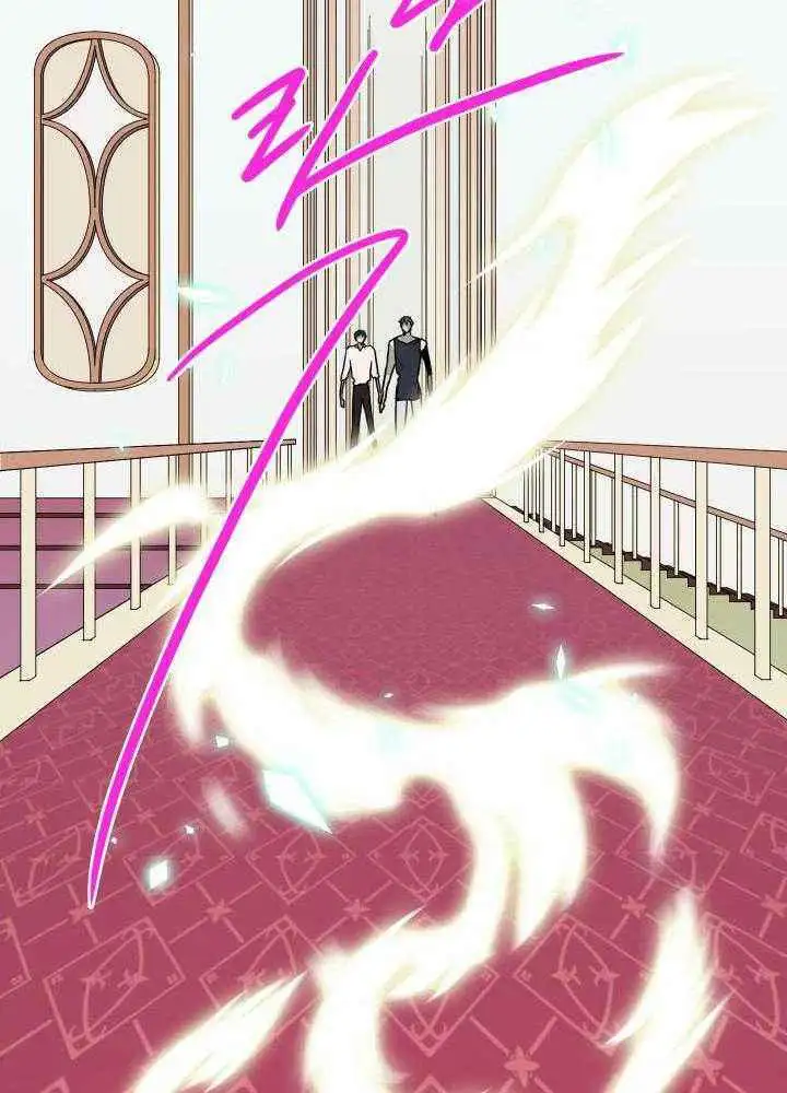 第285话 第9页