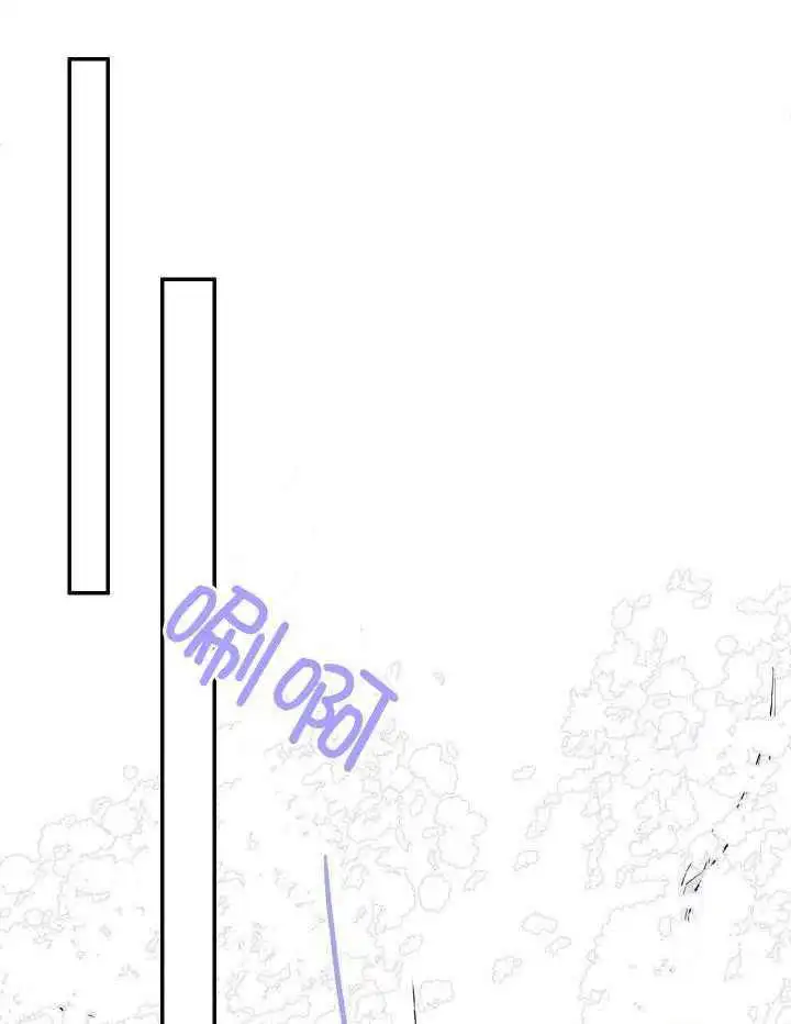 第285话 第17页
