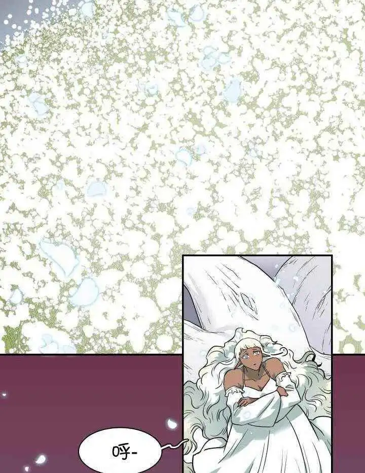 第285话 第19页