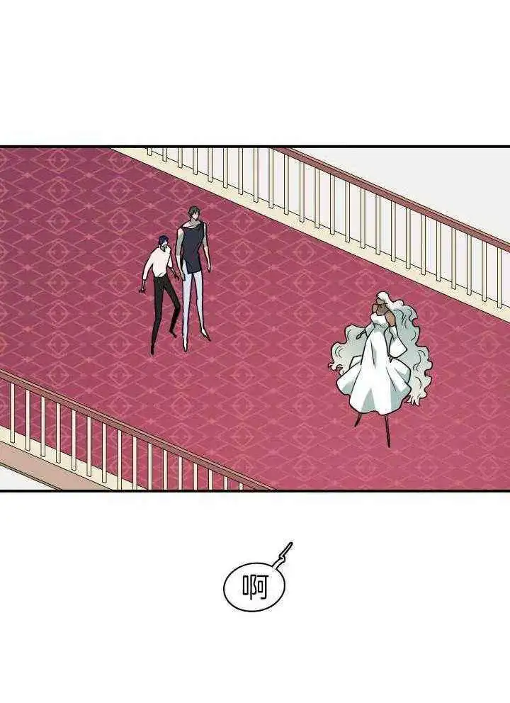 第285话 第5页
