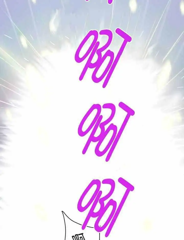 第286话 第27页