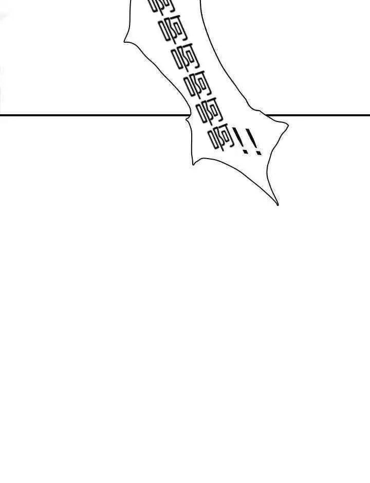第286话 第28页