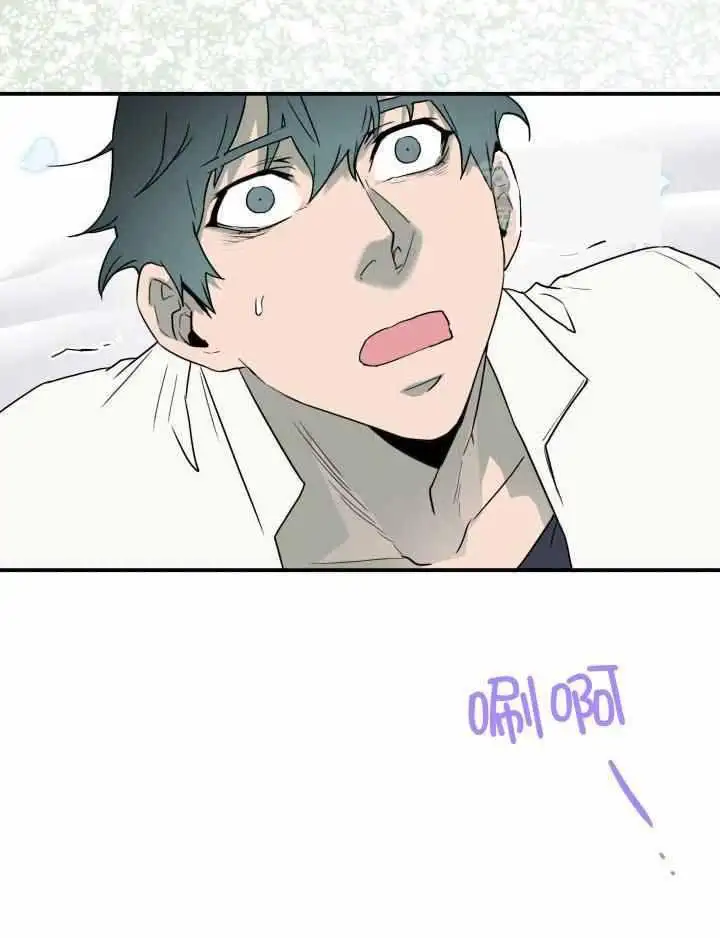 第286话 第20页