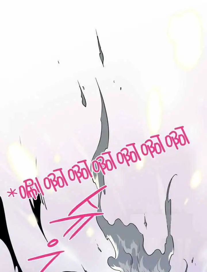 第286话 第22页