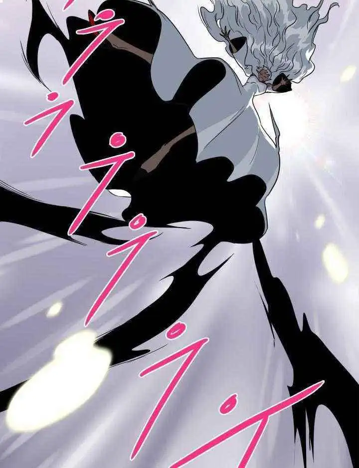 第286话 第23页