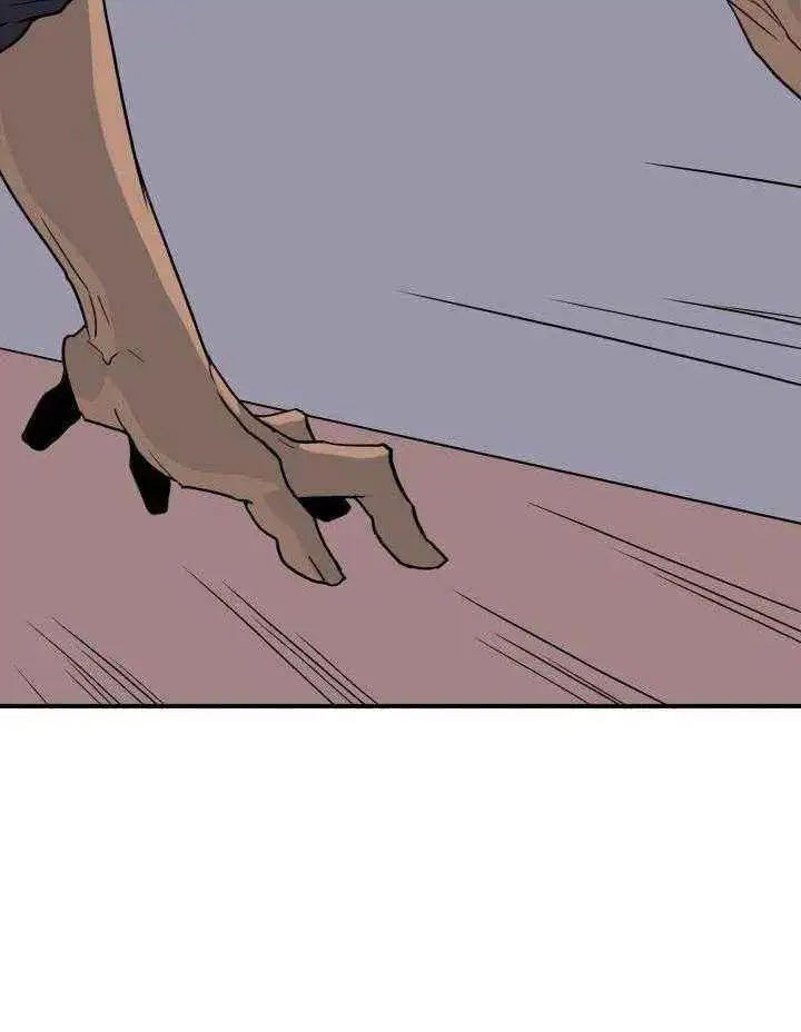 第287话 第9页