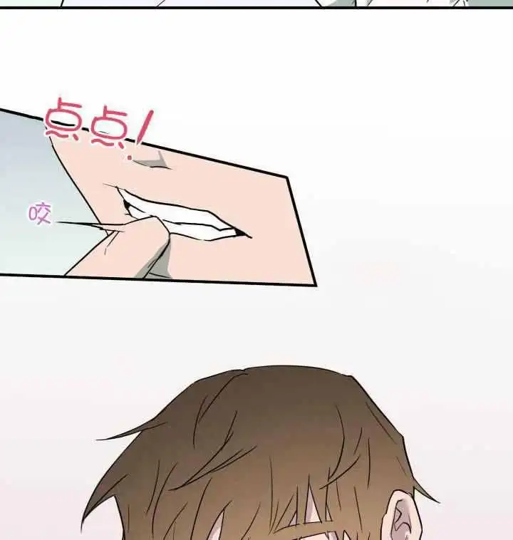 第287话 第39页