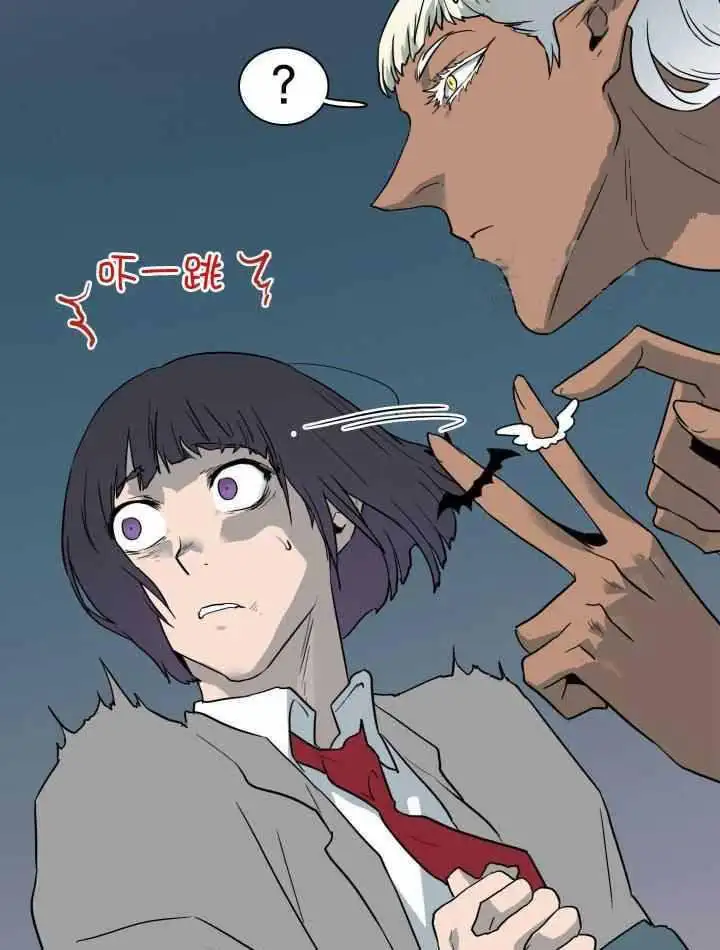 第288话 第22页