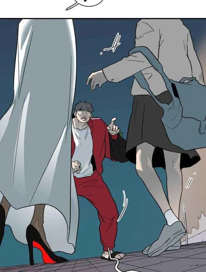 第288话 第25页