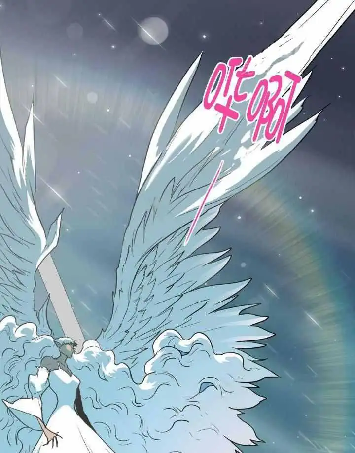 第288话 第16页