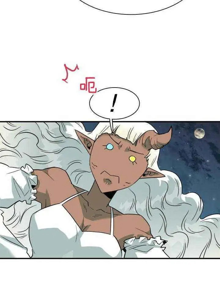第289话 第24页