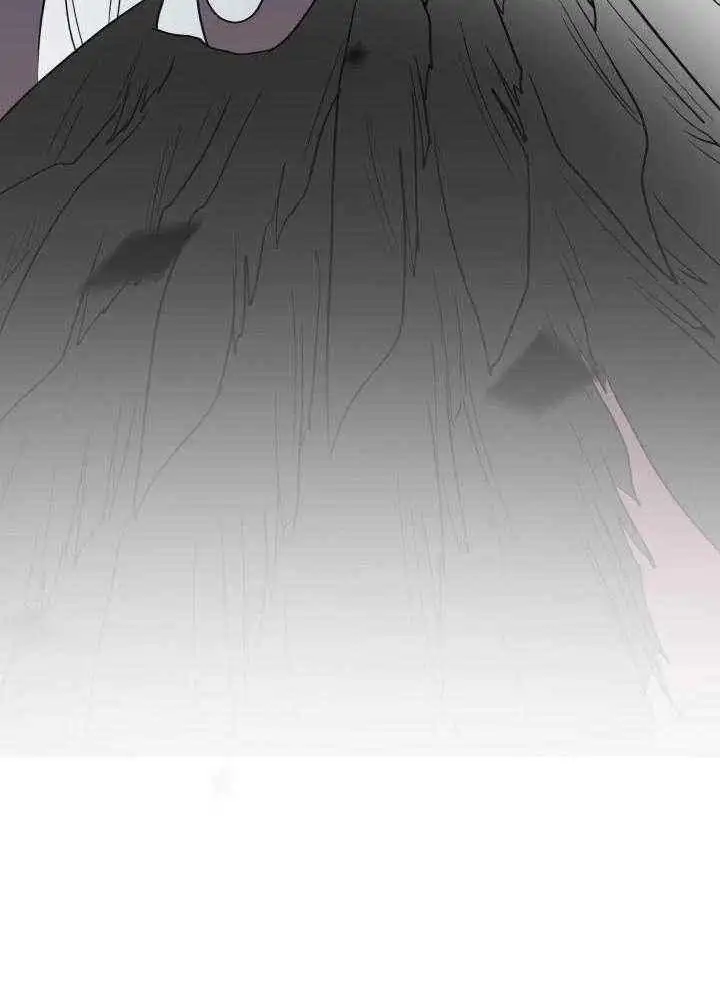 第289话 第8页