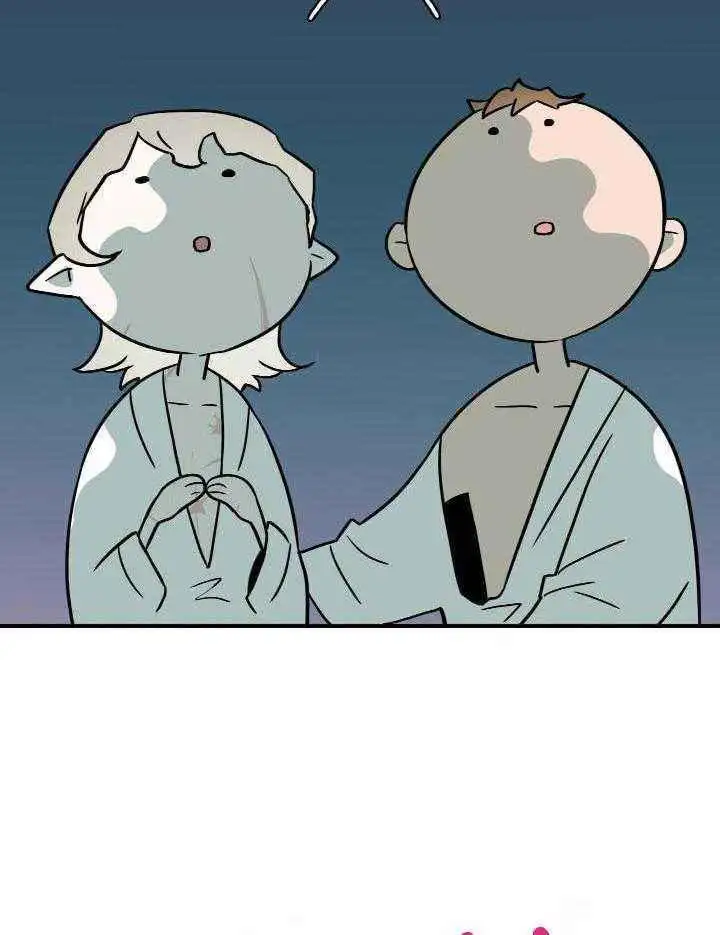 第290话 第33页