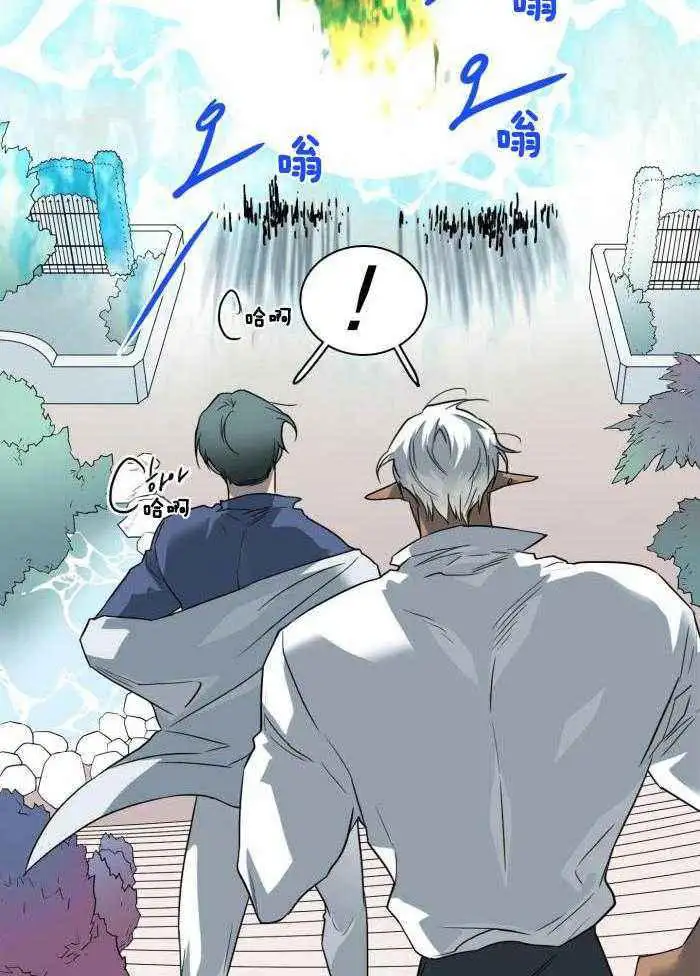 第291话 第27页