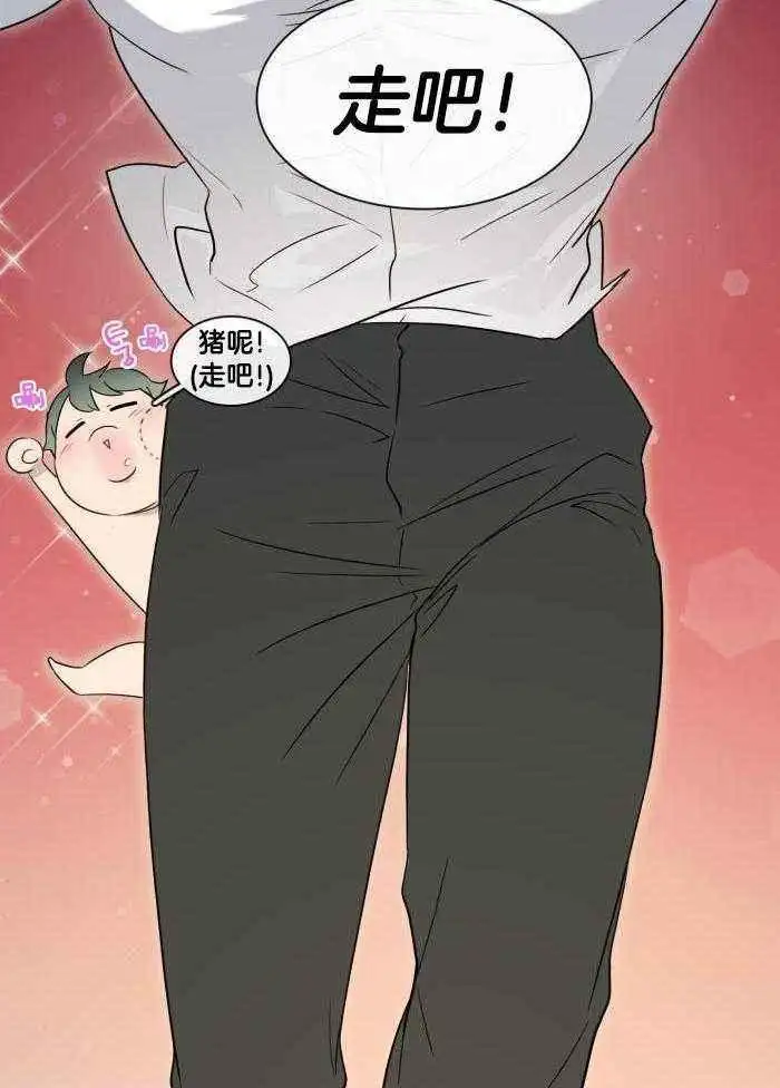 第291话 第25页