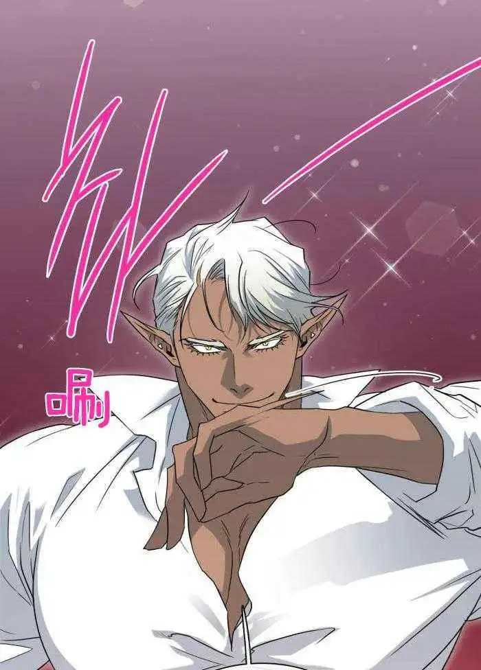 第291话 第24页