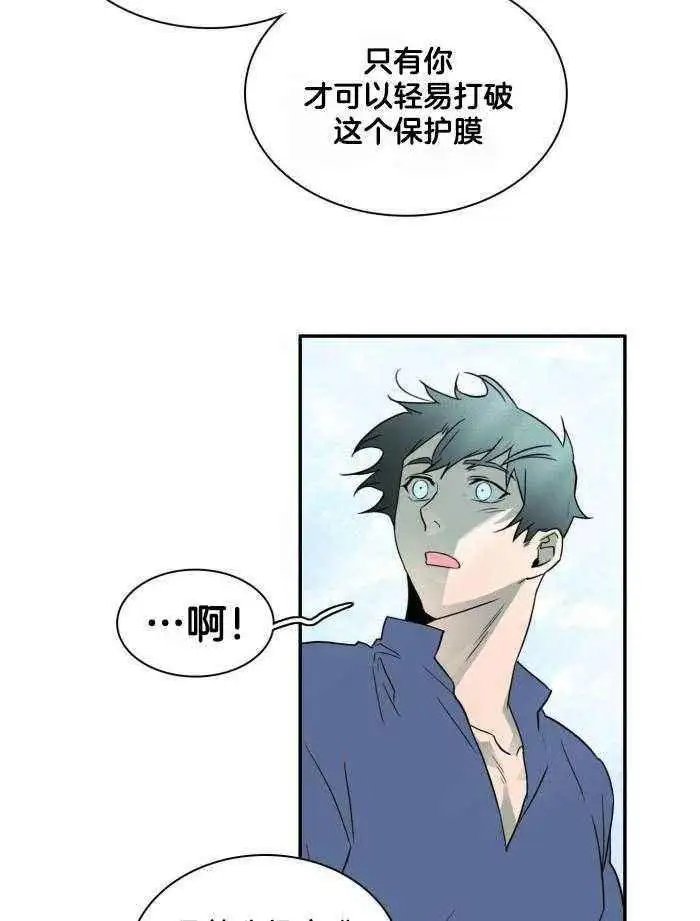 第291话 第38页