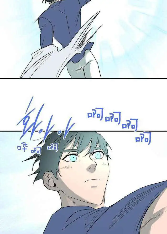 第292话 第6页