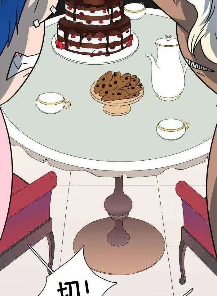 第293话 第22页