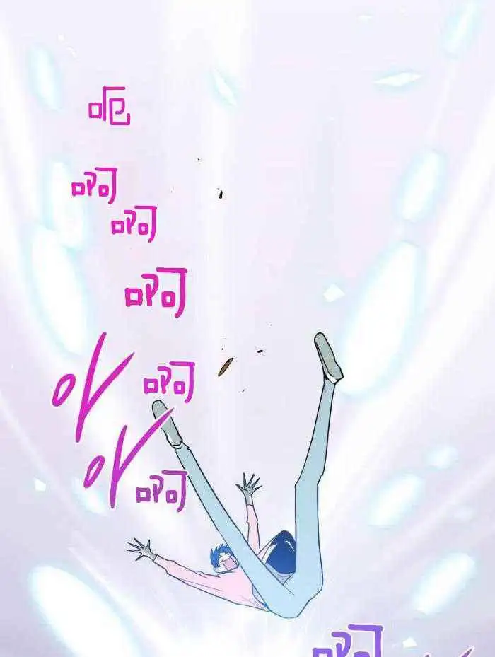 第293话 第33页