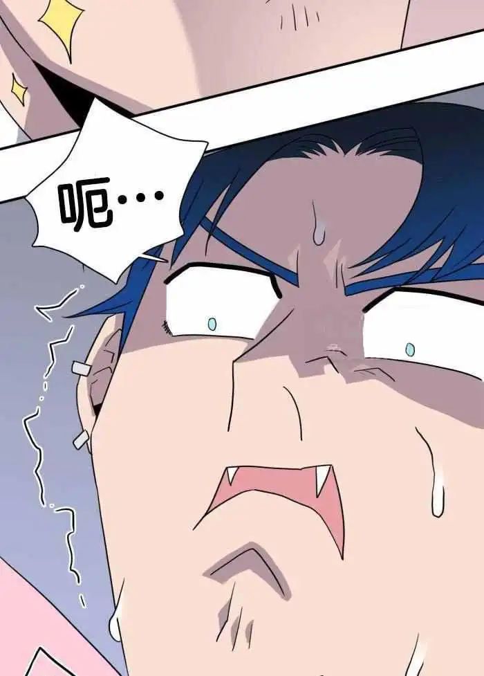 第294话 第30页