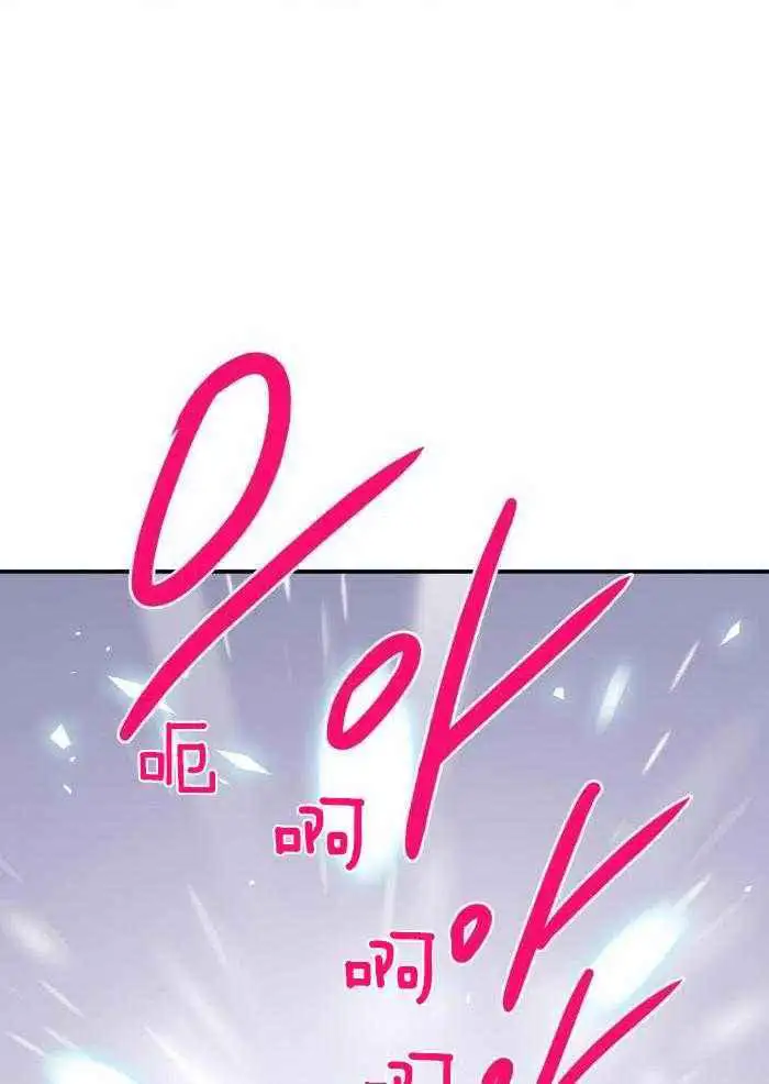 第294话 第5页
