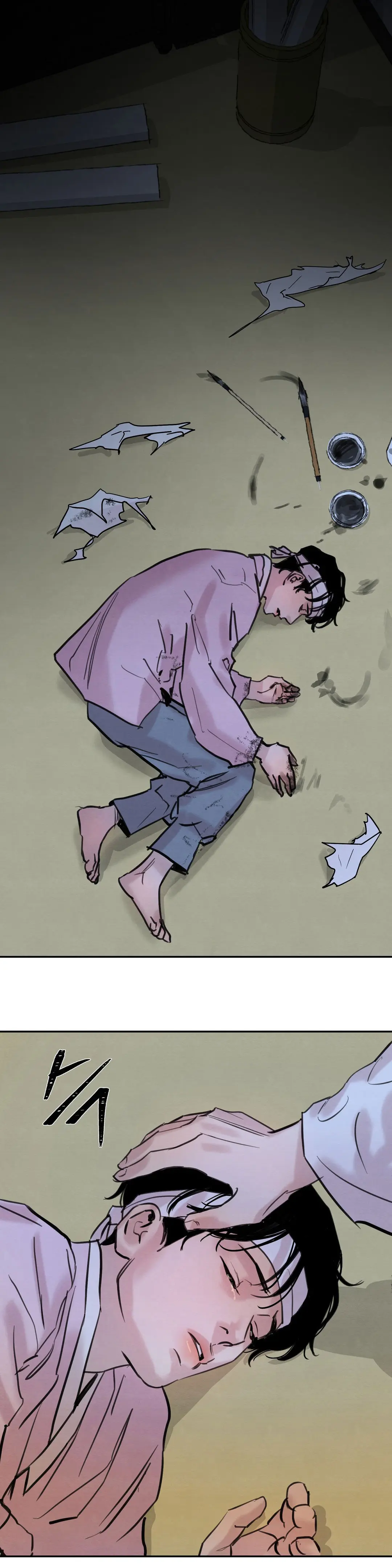 第5话9