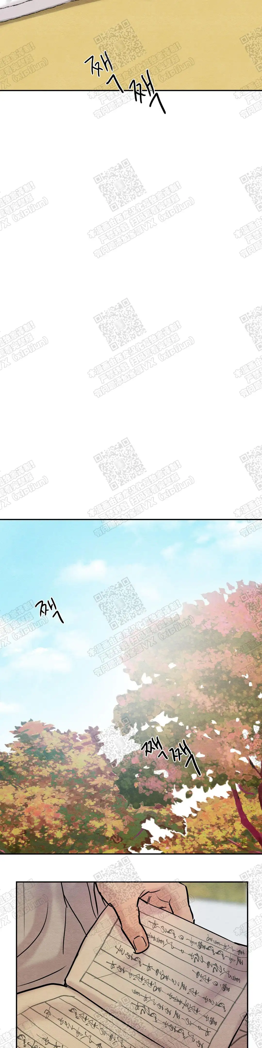 第11话4