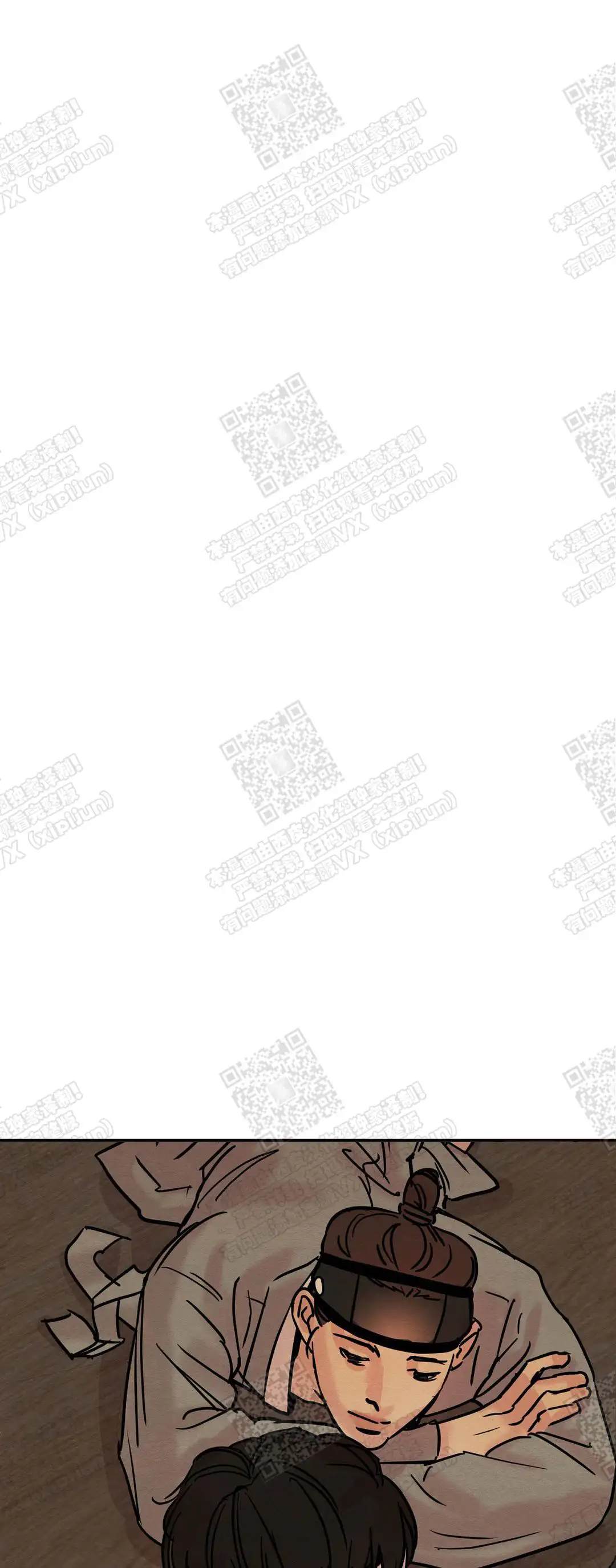 第17话7