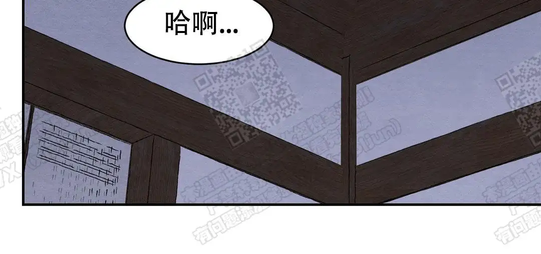 第18话4