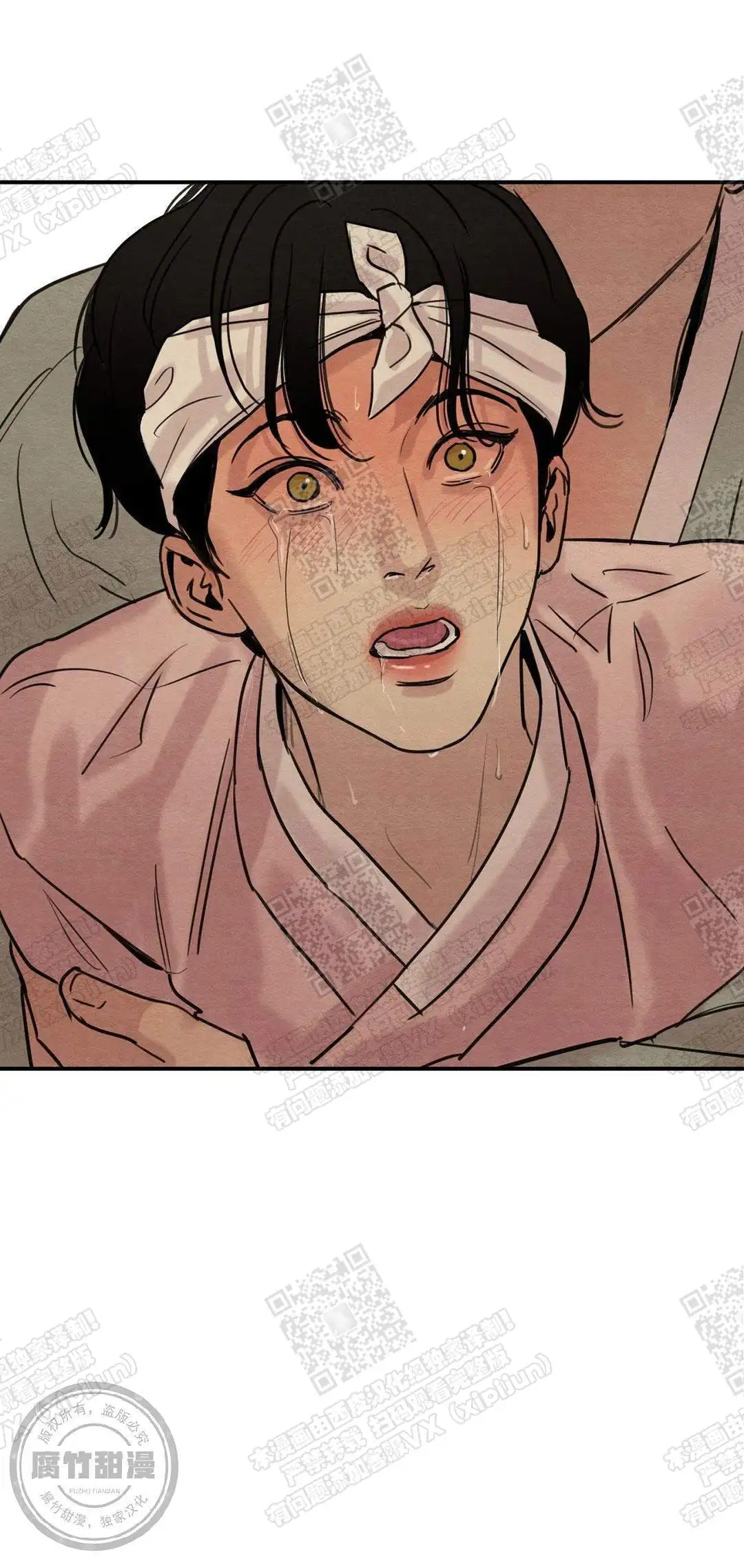 第31话7