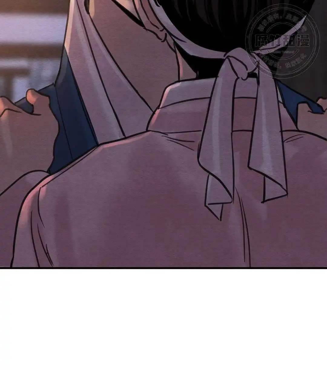 第37话 第11页