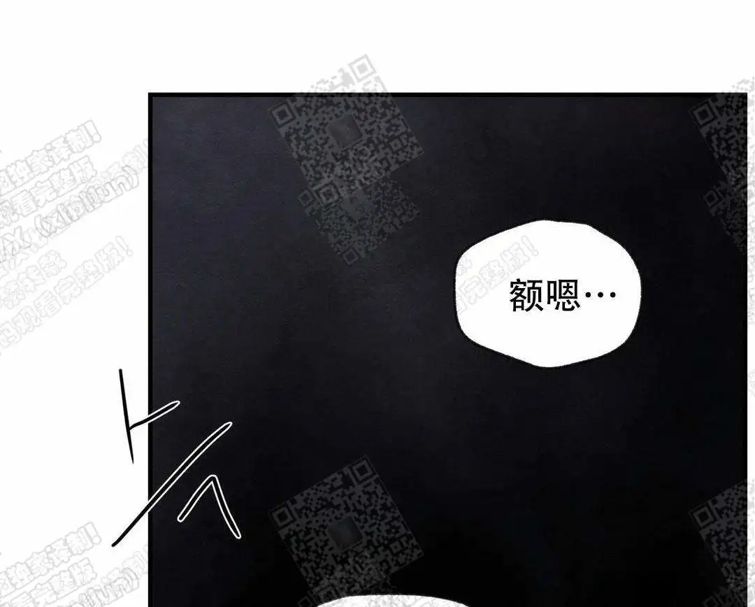 第38话5