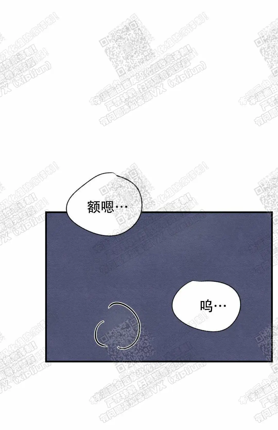第38话0