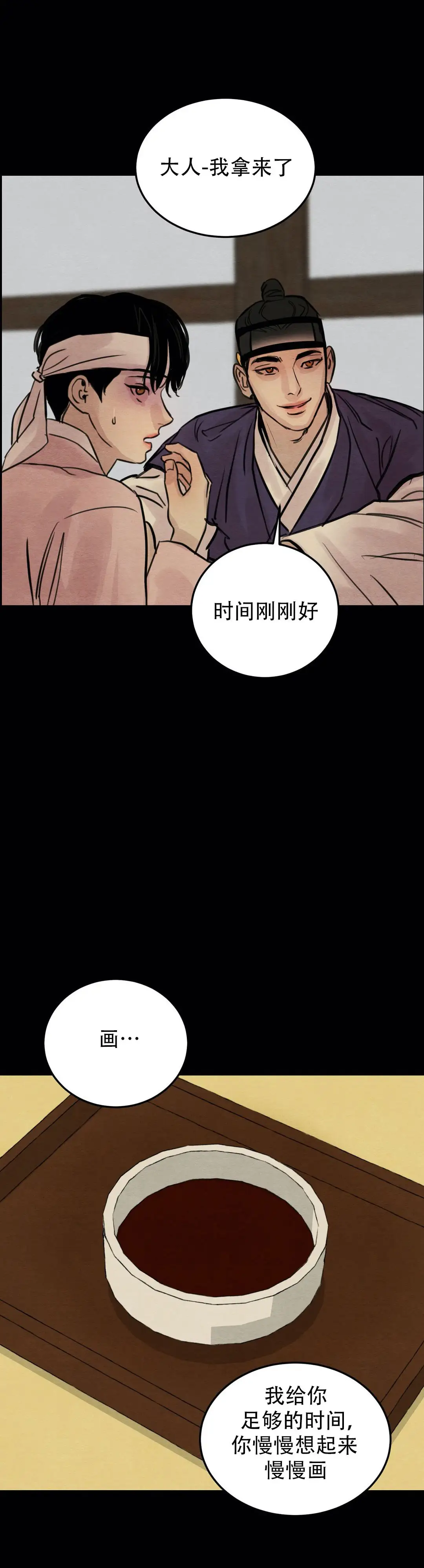 第42话0