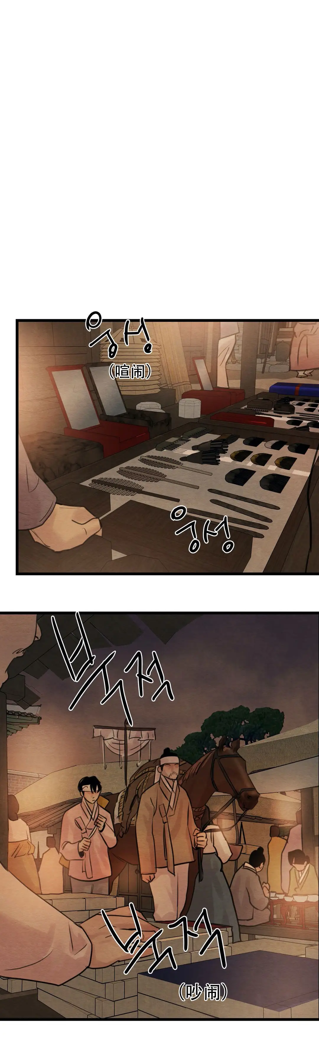 第43话0