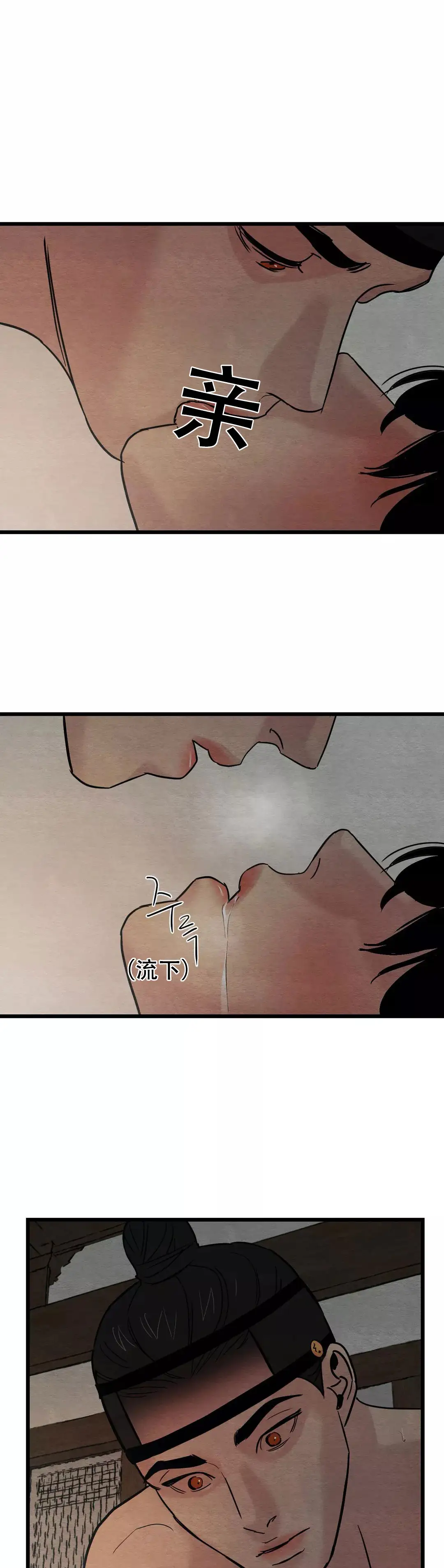 第57话0