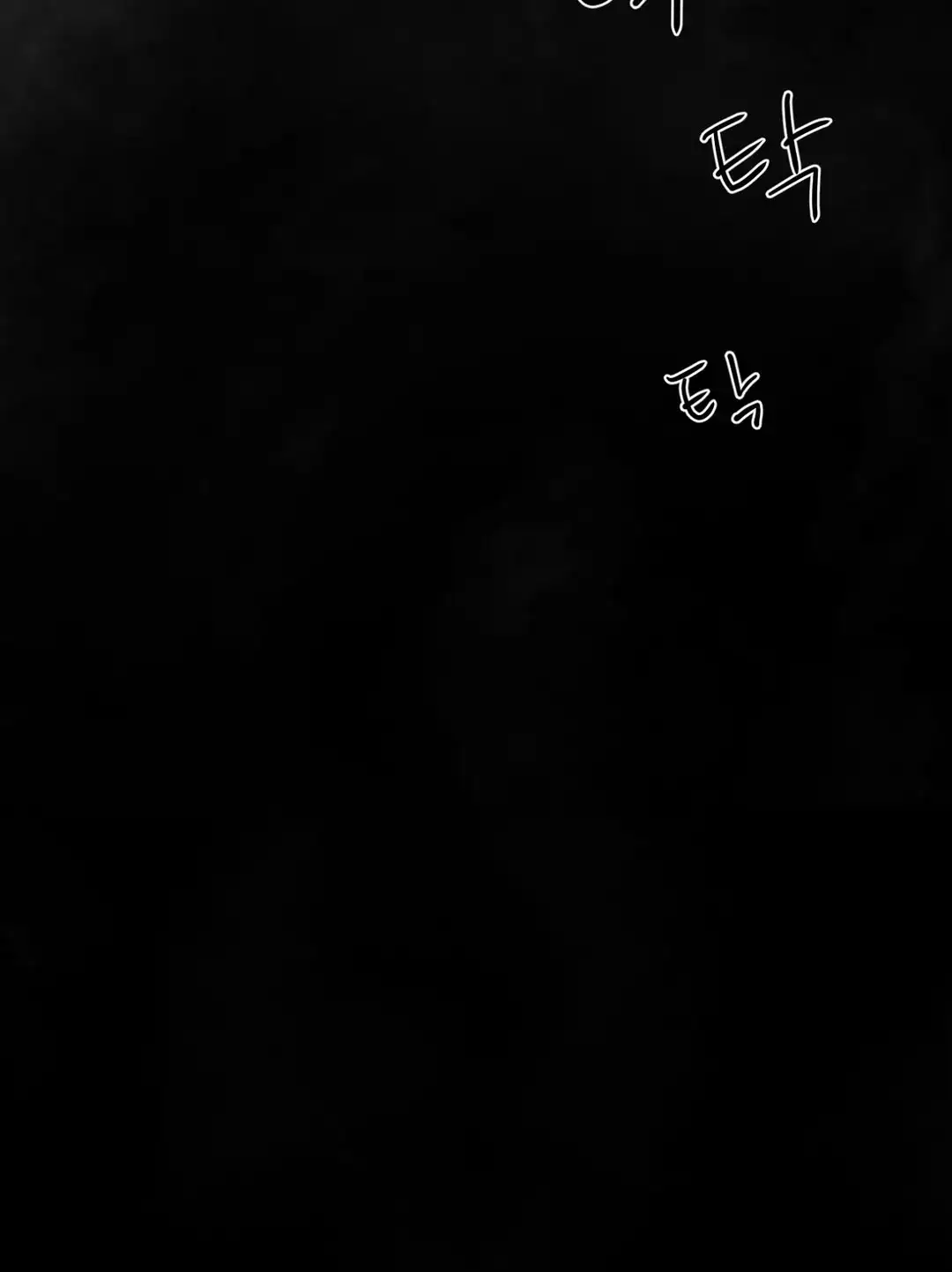 第60话12